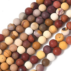 Frosted Round Natural Mookaite Beads Strands&nbsp;G-N0166-65-6mm