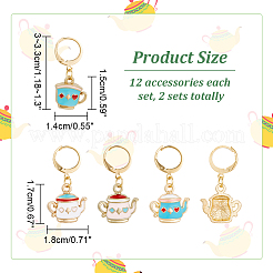 12Pcs 4 Style Alloy Enamel Teapot & Cup Charm Locking Stitch Markers&nbsp;HJEW-PH01674