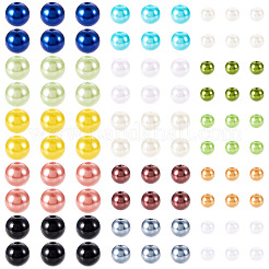 150G 5 Colors ABS Plastic Imitation Pearl Beads&nbsp;KY-TA0001-44A