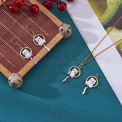 4Pcs 2 Colors Rack Plating Brass Enamel Pendants&nbsp;FIND-SZ0002-61