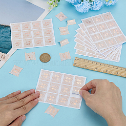 Paper Sticker&nbsp;DIY-WH0699-84B