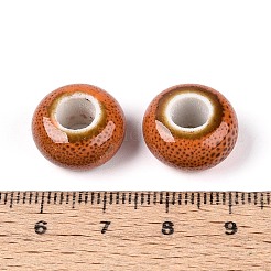 Handmade Porcelain Beads&nbsp;PORC-S498-05Z