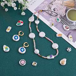 32Pcs 16 Style 3D Printed ABS Plastic Imitation Pearl Beads&nbsp;KY-SZ0001-42