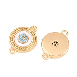 Brass Pave Light Blue Cubic Zirconia Links&nbsp;KK-L274-01G