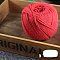 Macrame Cotton Cord, Twisted Cotton Rope, for Wall Hanging, Plant Hangers, Crafts and Wedding Decorations, Crimson, 4mm, about 120.29 yards(110m)/roll