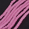 Baking Paint Transparent Glass Beads Strands, Frosted, Round, Pearl Pink, 4mm, Hole: 1.1~1.6mm, about 200pcs/strand, 31.4 inch