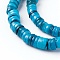 Shell Beads Strands, Dyed, Disc, Deep Sky Blue, 4.9~6x0.4~6mm, Hole: 0.6~0.8mm, about 15.2 inch