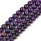 Grade AB Natural Tiger Eye Beads Strands, Dyed & Heated, Round, Purple, 8mm, Hole: 1.2mm, about 46~47pcs/strand, 14.90~15.24''(37.8~38.7cm)