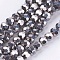 Electroplate Glass Bead Strands, Faceted(32 Facets), Round, Silver Plated, 4mm, Hole: 0.5mm, about 85~90pcs/strand, 12.40~12.80 inch(31.5~32.5cm)