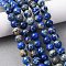 Natural Imperial Jasper Beads Strands, Dyed, Round, Dark Blue, 8mm, Hole: 1mm, about 45pcs/strand, 38cm