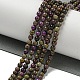 Natural Atlantisite Stichtite Beads Strands&nbsp;G-H034-A02-04-5