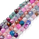 Natural Agate Beads Strands&nbsp;X-G-Q1000-01-1