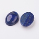 Natural Lapis Lazuli Flat Back Cabochons&nbsp;G-G741-30x40mm-15-2