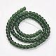 Glass Beads Strands&nbsp;GR4mm18Y-3