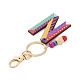 Wood Keychain&nbsp;KEYC-S256-01N-3