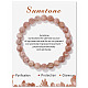 Synthetic Sunstone Beaded Stretch Bracelets&nbsp;PW-WG7FE75-17-1-1