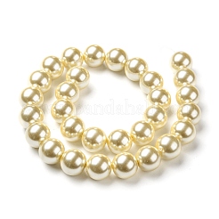 Eco-Friendly Dyed Glass Pearl Round Beads Strands&nbsp;HY-A002-14mm-RB012
