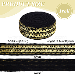 10 Yards PET & Polyester Ribbon&nbsp;OCOR-FG0003-02