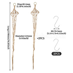 2Pcs Handmade Macrame Polyester Plant Hanger&nbsp;AJEW-HS0001-48