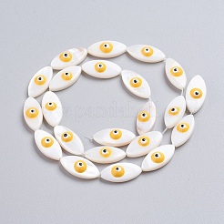 Natural Shell Beads Strands&nbsp;SSHEL-I024-04B