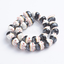 Handmade Printed Porcelain Beads&nbsp;PORC-G004-C09