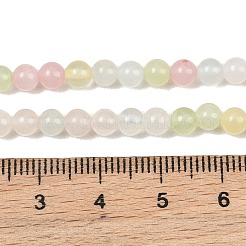 Natural Colorful Green Jade Beads Strands&nbsp;X-G-G757-01-4mm