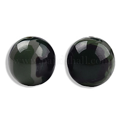 Resin Beads&nbsp;RESI-N034-23-N01