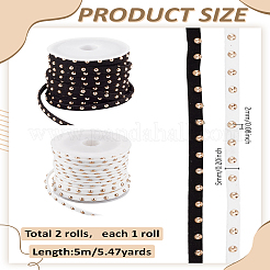 2 Rolls 2 Colors Faux Suede Cord&nbsp;LW-LP0001-06