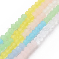 Frosted Gradient Color Glass Bead Strands&nbsp;FGLA-H011-01