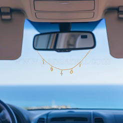 2Pcs Aluminum Curb Chains Car Hanging Ornament&nbsp;HJEW-DR00179