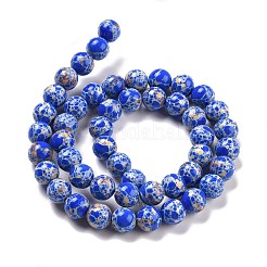 Synthetic Imperial Jasper Beads Strands&nbsp;G-E568-01B-03