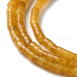 Natural White Jade Beads Strands&nbsp;G-Q008-A01-01