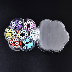 Polystyrene Bead Storage Containers&nbsp;CON-Q038-001