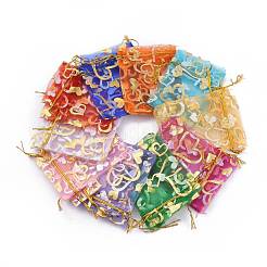 Heart Printed Organza Bags&nbsp;OP-R022-7x9-M