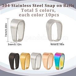 50Pcs 5 Colors 304 Stainless Steel Snap on Bails&nbsp;STAS-SC0005-57