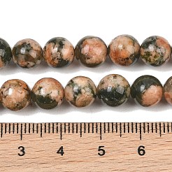 Natural Green Rutilated Quartz Beads Strands&nbsp;GG-CBAC4F6-B01-8mm-B