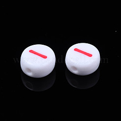 White Opaque Acrylic Beads&nbsp;MACR-T038-18-1