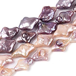 Natural Baroque Keshi Pearl Beads Strands&nbsp;PEAR-S022-01A