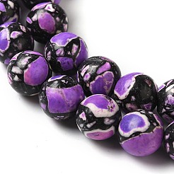 Dyed Natural Howlite Beads Strands&nbsp;G-K368-B01-01
