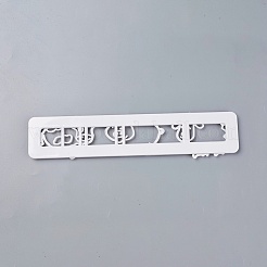 Food Grade Plastic Cookie Cutters&nbsp;LS-DIY-L020-20