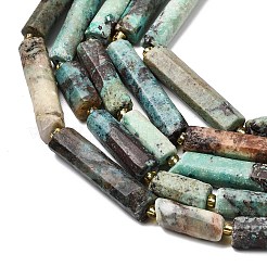 Natural Chrysocolla Beads Strands&nbsp;G-D353-A06