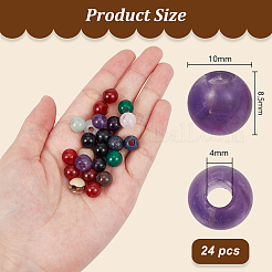 24pcs Gemstone European Beads&nbsp;G-OC0005-59