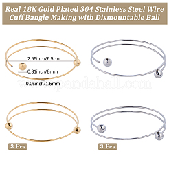 6Pcs 2 Colors Ion Plating(IP) 304 Stainless Steel Bangles Making&nbsp;MAK-BBC0001-22