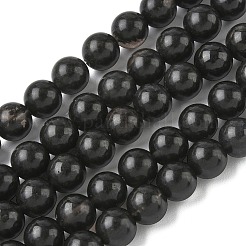 Natural Ice Obsidian Beads Strands&nbsp;G-P590-A01-8mm-03