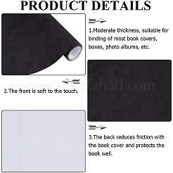4 Sheets 4 Colors Faux Suede Book Covers&nbsp;DIY-CP0011-15B