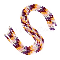 Gradient Color Natural Dyed White Jade & Synthetic Shoushan Stone Beads Strands&nbsp;GG-CBA1E0E-01F