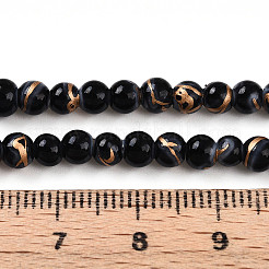 Baking Paint Glass Beads Strands&nbsp;DGLA-N010-6mm-M