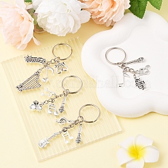Music Theme Alloy Keychain&nbsp;KEYC-FS00029-02