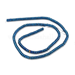 Electroplated Synthetic Non-magnetic Hematite Beads Strands&nbsp;G-K361-A03-01