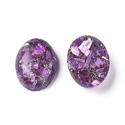 Synthetic Silver Line Charoite Cabochons&nbsp;G-D0006-G01-08
